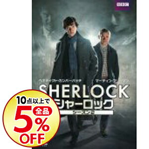 楽天市場 中古 ｓｈｅｒｌｏｃｋ シャーロック シーズン２ ｄｖｄ ｂｏｘ 洋画 ネットオフ楽天市場支店