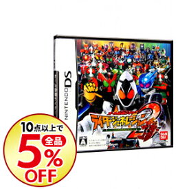 楽天市場 オール仮面ライダー ジェネレーション2 Dsの通販