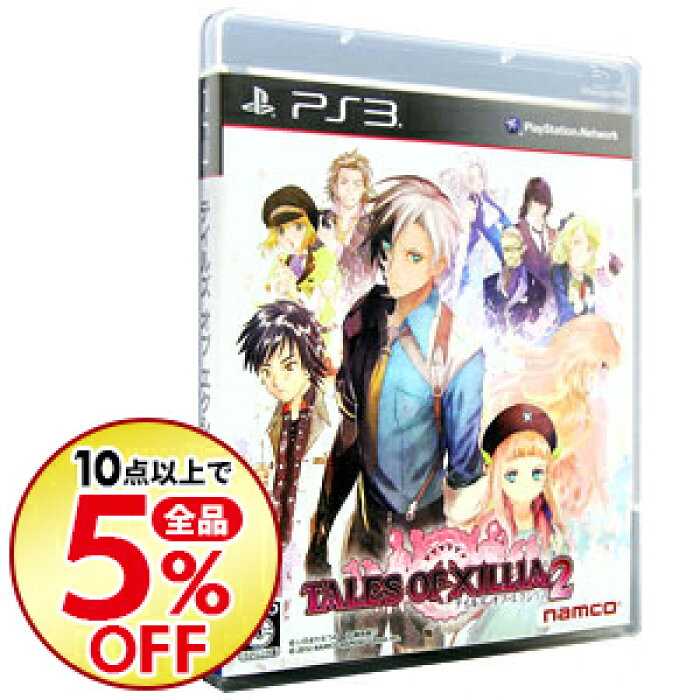 中古 Ps3 テイルズ オブ エクシリア2 Product Details Japanese Proxy Shopping Service From Japan