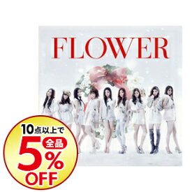 楽天市場 恋人がサンタクロース Flowerの通販