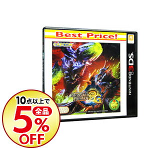 楽天市場 中古 n3ds モンスターハンター3g best price ネットオフ楽天市場支店 楽天市場 中古 n3ds モンスターハンター3g best price ネットオフ楽天市場支店