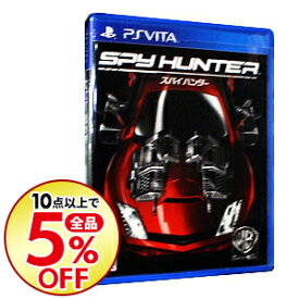 楽天市場 スパイハンター Vitaの通販