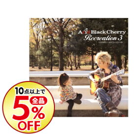 楽天市場 Acid Black Cherry Recreation 3の通販