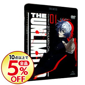 楽天市場 The Unlimited 兵部京介 Dvdの通販