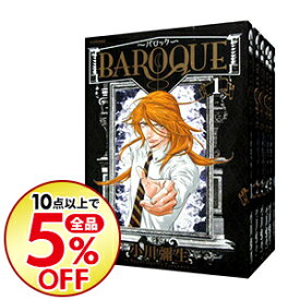 楽天市場 バロック小川彌生の通販