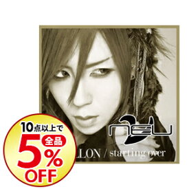 楽天市場 V Neu ヒィロの通販