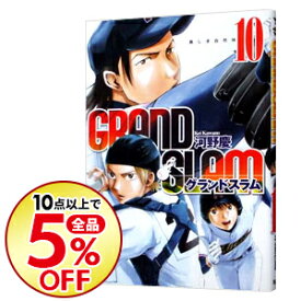 楽天市場 Slam 10 本 雑誌 コミック の通販