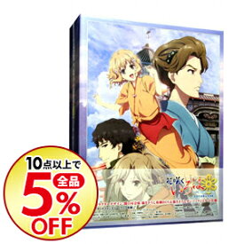 楽天市場 劇場版 花咲くいろは Home Sweet Blu Rayの通販