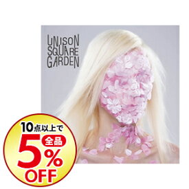 最高かつ最も包括的な桜のあと アニメ アニメ画像