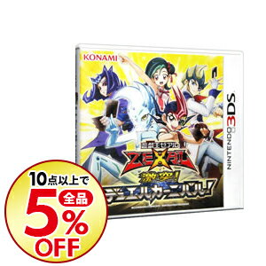 楽天市場 中古 ｎ３ｄｓ カード３枚同梱 遊戯王ｚｅｘａｌ 激突 デュエルカーニバル ネットオフ楽天市場支店