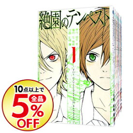 楽天市場 絶園のテンペストの通販