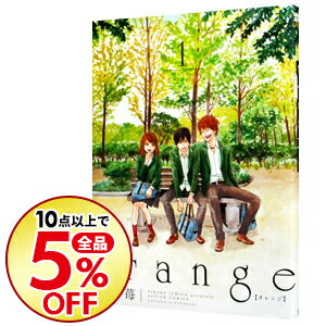 楽天市場 中古 ｏｒａｎｇｅ 1 高野苺 ネットオフ楽天市場支店