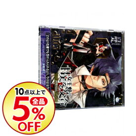 楽天市場 沖野靖の通販