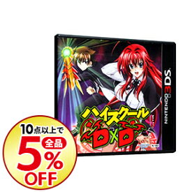 楽天市場 ハイスクール D D Nintendo 3ds 2ds テレビゲーム の通販