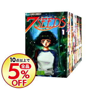 楽天市場 中古 ７ｓｅｅｄｓ 全３５巻セット 田村由美 コミックセット ネットオフ楽天市場支店
