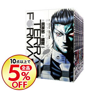 楽天市場 中古 テラフォーマーズ １ ２２巻セット 橘賢一 コミックセット ネットオフ楽天市場支店