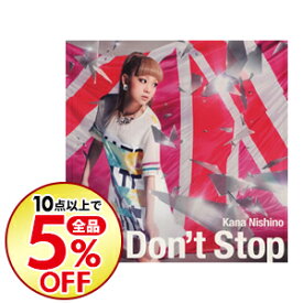 楽天市場 西野カナ We Don T Stopの通販