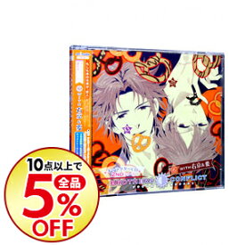 楽天市場 ブラザーズコンフリクト キャラクターcdの通販