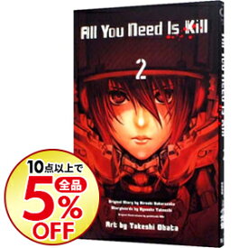楽天市場 All You Need Is Killの通販