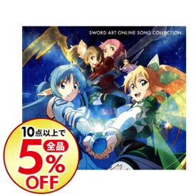 楽天市場 ソードアートオンライン Cd Cd Dvd の通販