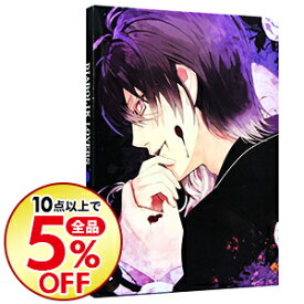 楽天市場 Diabolik Lovers アニメイトの通販 楽天市場 Diabolik Lovers アニメイトの通販