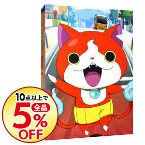 楽天市場 中古 妖怪ウォッチ ｄｖｄ ｂｏｘ１ ポスター 妖怪早見表 収納ｂｏｘ付 ウシロシンジ 監督 ネットオフ楽天市場支店
