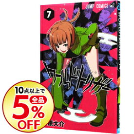 楽天市場 ワールドトリガー 中古の通販 楽天市場 ワールドトリガー 中古の通販
