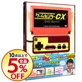 【中古】ゲームセンターCX　DVD−BOX　11 【三方背BOX・名刺付】/ 有野晋哉【出演】