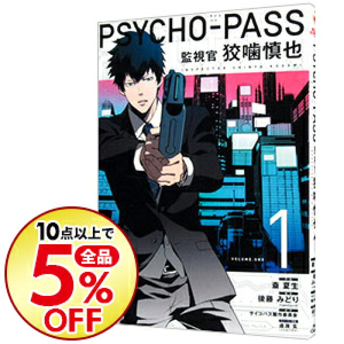 From Japan Proxy Bidding And Ordering Service For Japanese Online Auctions And Shopping