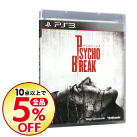 楽天市場 サイコブレイク Ps3の通販