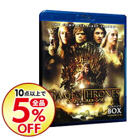 楽天市場 ゲーム オブ スローンズ コンプリート セットの通販