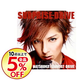 楽天市場 仮面ライダードライブ Cd Cd Dvd の通販