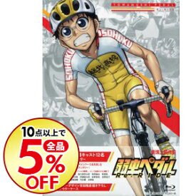 楽天市場 弱虫ペダル Re Rideの通販 楽天市場 弱虫ペダル Re Rideの通販
