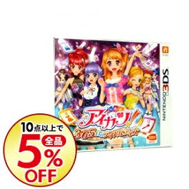 楽天市場 アイカツ 3dsの通販