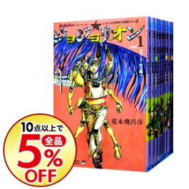 楽天市場 ジョジョリオンの通販
