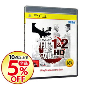 楽天市場 龍が如く 1 2 Hd Editionの通販 楽天市場 龍が如く 1 2 Hd Editionの通販