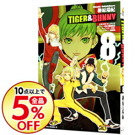 楽天市場 Tiger Bunny 榊原瑞紀の通販