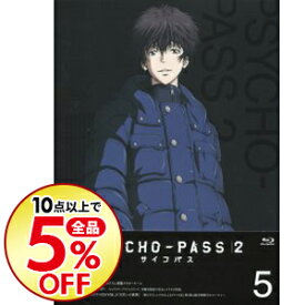 楽天市場 Psycho Pass 2 5の通販