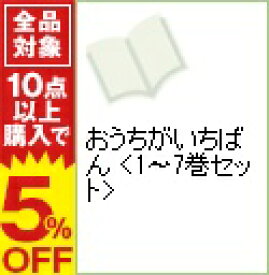 楽天市場 おうちがいちばん 秋月りすの通販 楽天市場 おうちがいちばん 秋月りすの通販