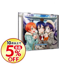 楽天市場 Lily White ラブライブの通販 楽天市場 Lily White ラブライブの通販