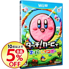 楽天市場 カービィ Wiiuの通販