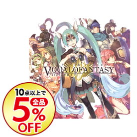 楽天市場 パンダヒーロー Cd Dvd の通販