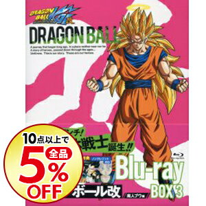 楽天市場 中古 ｂｌｕ ｒａｙ ドラゴンボール改 魔人ブウ編 ｂｌｕ ｒａｙ ｂｏｘ３ ブックレット付 アニメ ネットオフ楽天市場支店