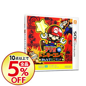 楽天市場 中古 ｎ３ｄｓ マリオｖｓ ドンキーコング みんなでミニランド ｄｌコード使用 付属保証なし ネットオフ楽天市場支店