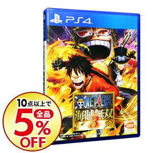 楽天市場 中古 ｐｓ４ ワンピース 海賊無双３ ネットオフ楽天市場支店