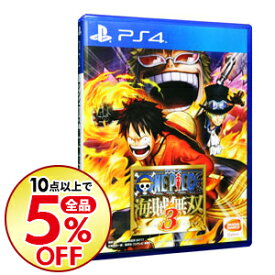 楽天市場 海賊 無双 3 中古 Ps4の通販
