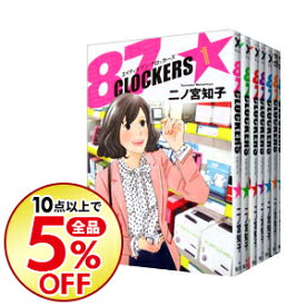 楽天市場 87clockers 全巻セットの通販 楽天市場 87clockers 全巻セットの通販