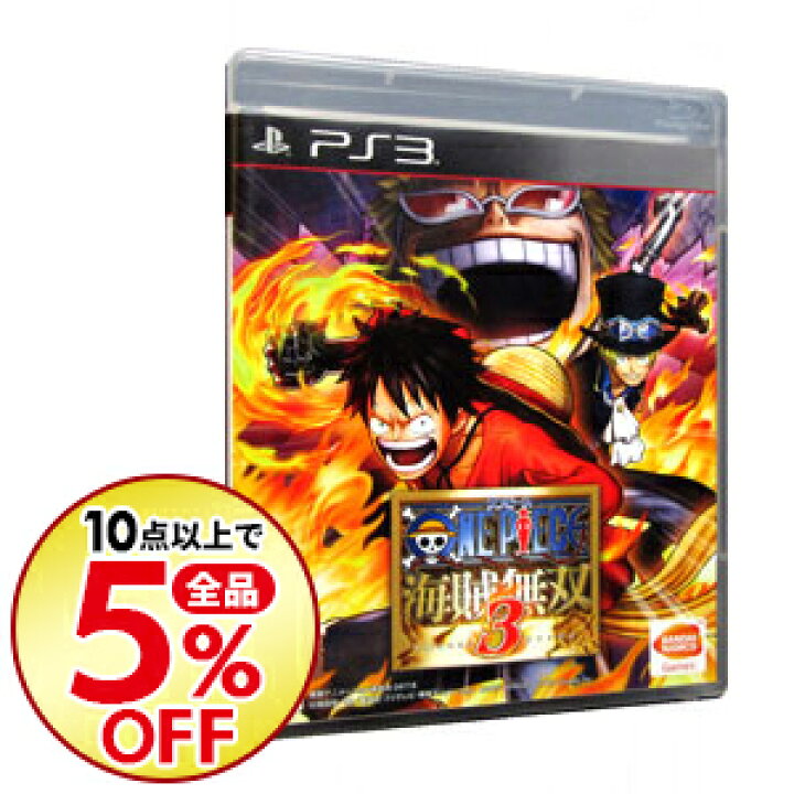 楽天市場 中古 ｐｓ３ ワンピース 海賊無双３ ネットオフ楽天市場支店