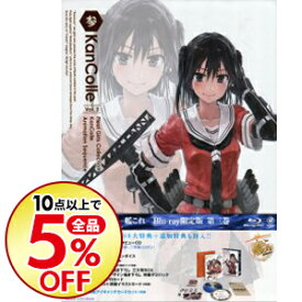 楽天市場 艦これ 第六駆逐隊 Cd Dvd の通販