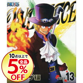 楽天市場 One Piece 778 アニメ Blu Ray Cd Dvdの通販